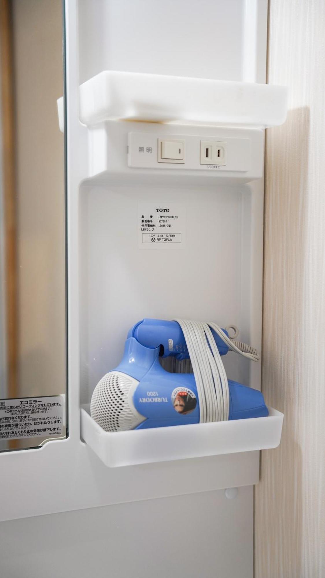 花園町駅から1分 難波から4分 今年リフォーム済み シャワー洗面トイレ各階付き 通天閣難波天王寺大阪城近々 Wi-Fi有り 星夜屋 Apartment Ngoại thất bức ảnh